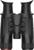 HIKMICRO Habrok HH35LN 940nm