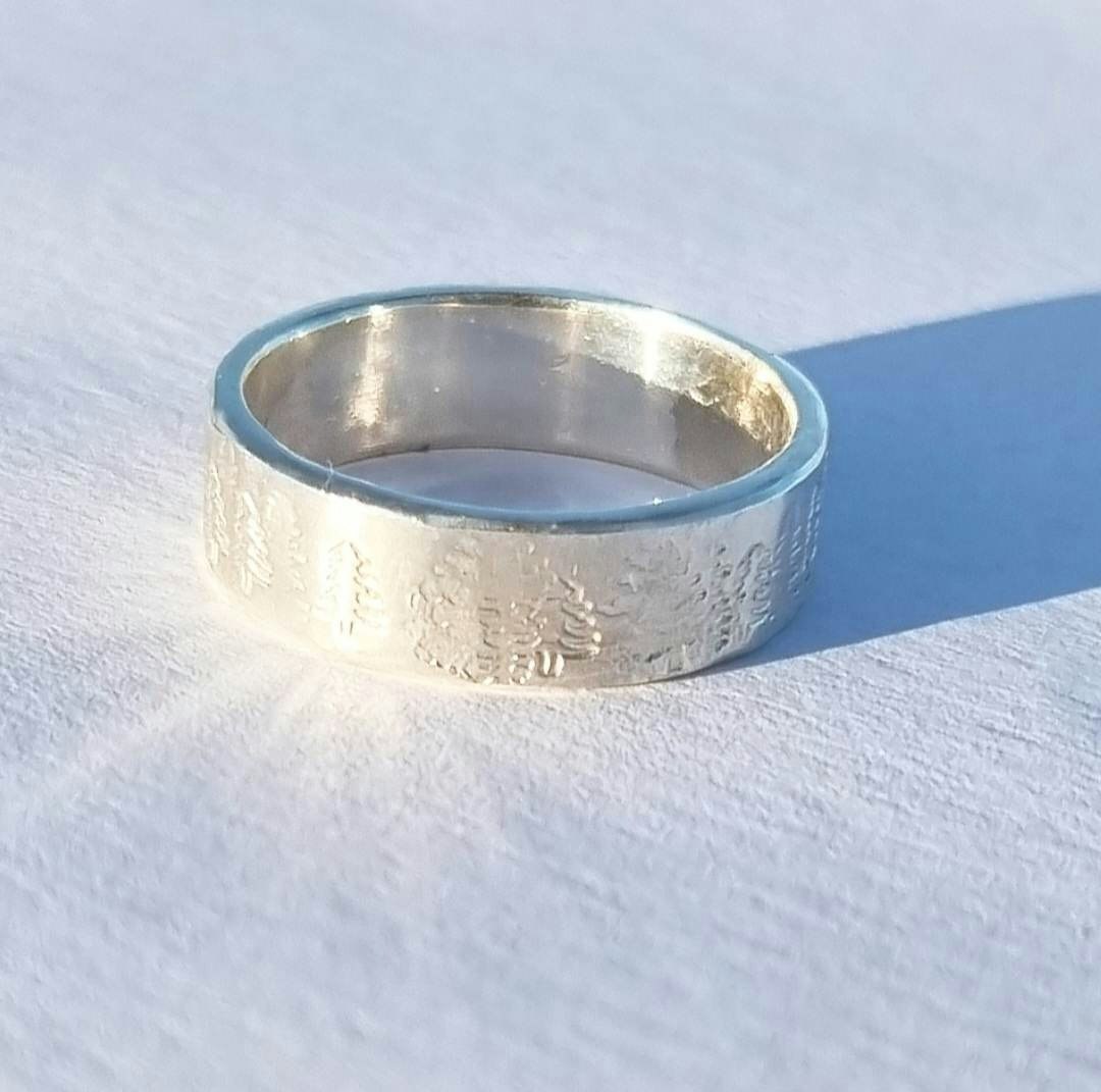 Silverring  ~ SKOG ~ smal handgjord