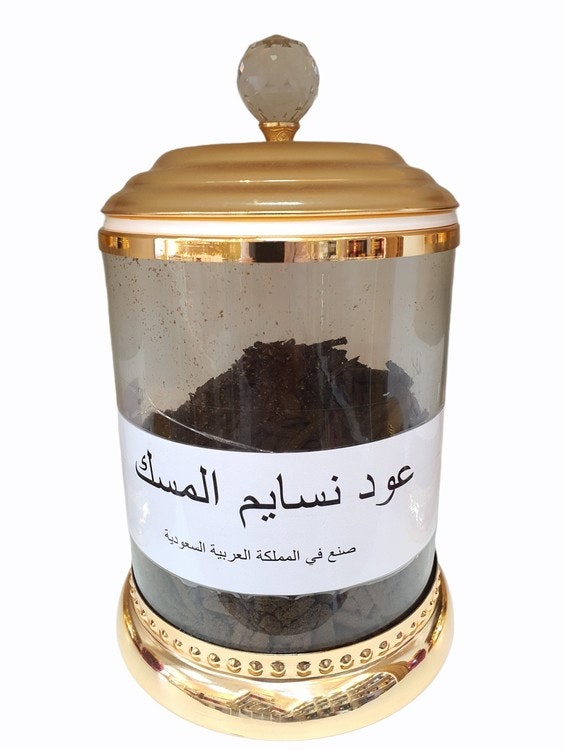 عود نسايم المسك - Al-Hajji Perfumes & Bukhoor