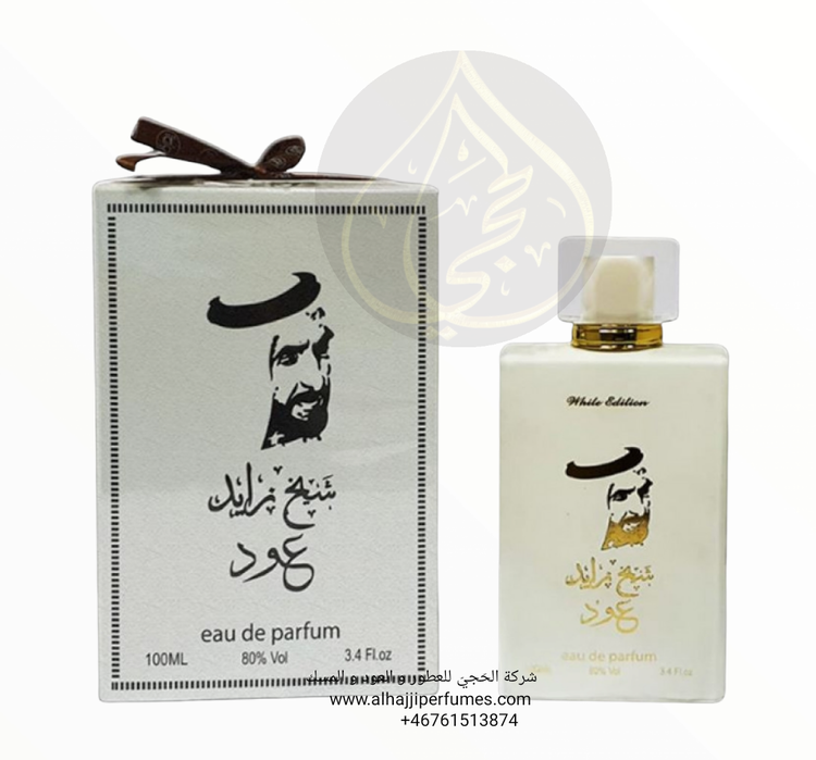 عطر شيخ زايد الأبيض الأصلي - Al-Hajji Perfumes & Bukhoor