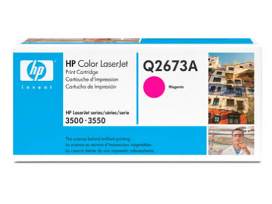 Lasertoner Q2673A Magenta