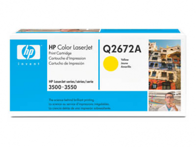 Lasertoner Q2672A Gul