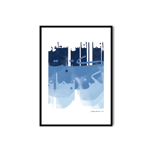 FLUTE BLUE