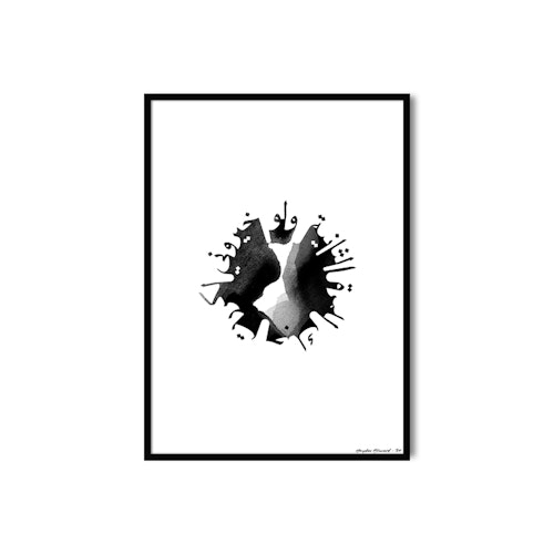 AND IF BW