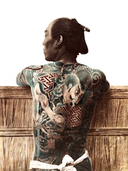 Japanese Tattooed Man Poster