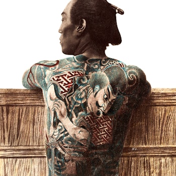 Japanese Tattooed Man Poster