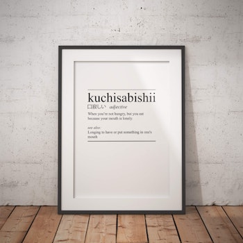 Kuchisabishii Poster