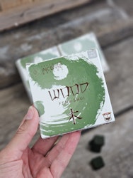 Aromafume - Feng shui Wood, rökelsebrickor