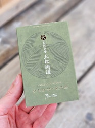 Oedo-Koh - Pine Tree, rökelsepinnar
