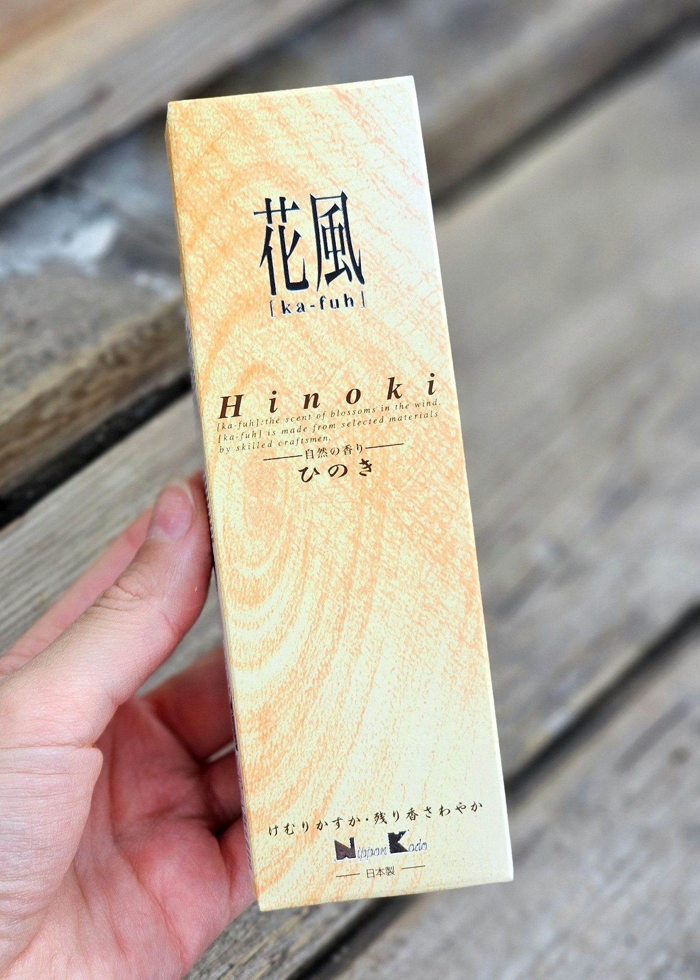 Ka-fuh - Hinoki, rökelsepinnar storpack