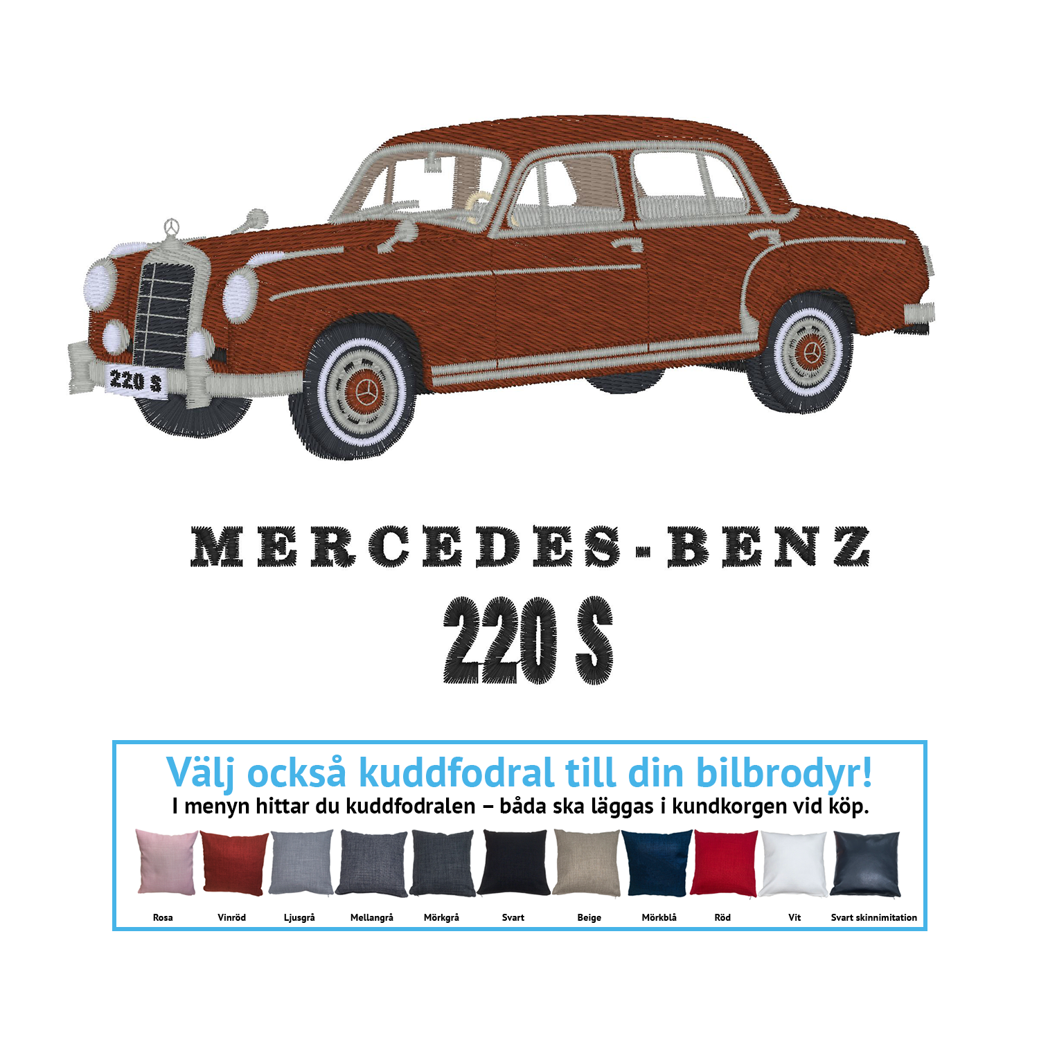 Mercedes Benz 220S