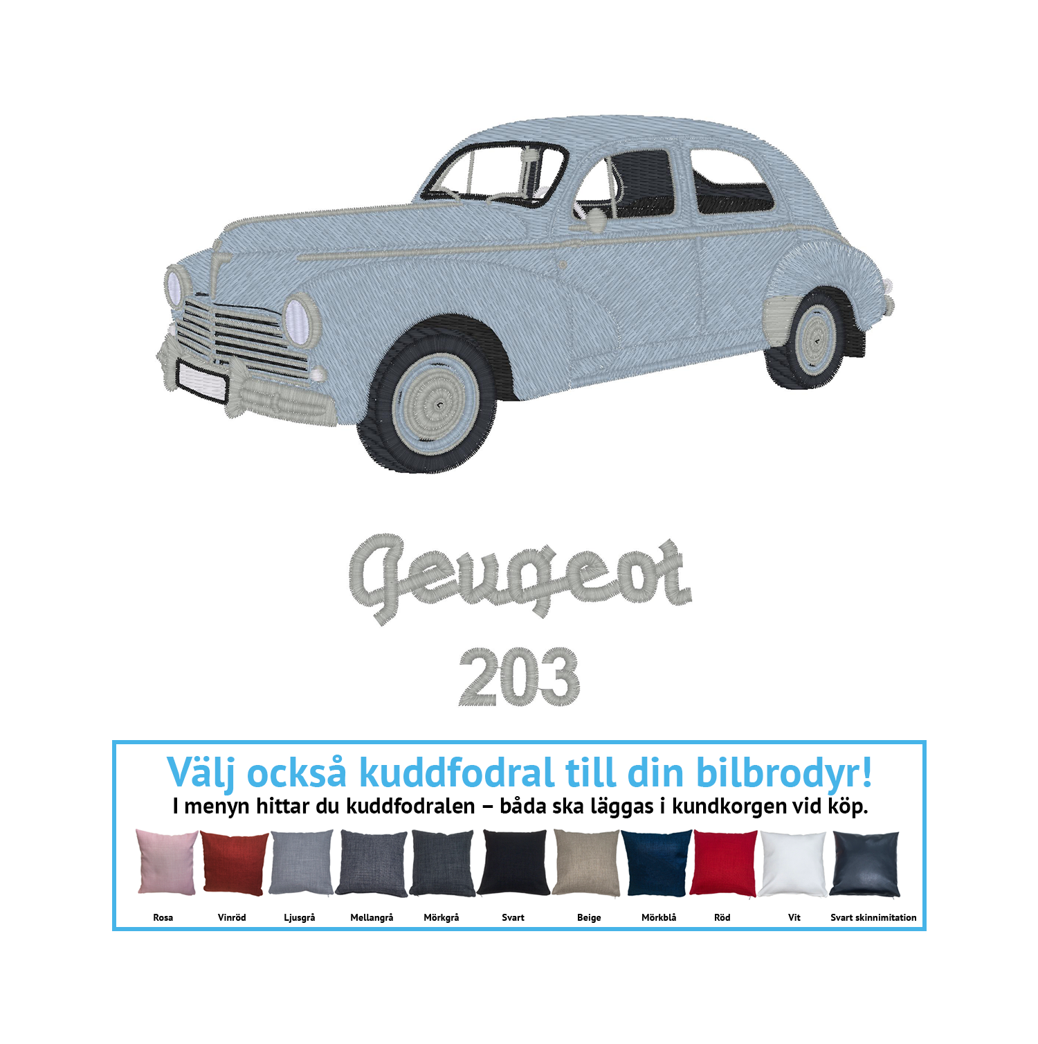 Peugeot 203, 1959