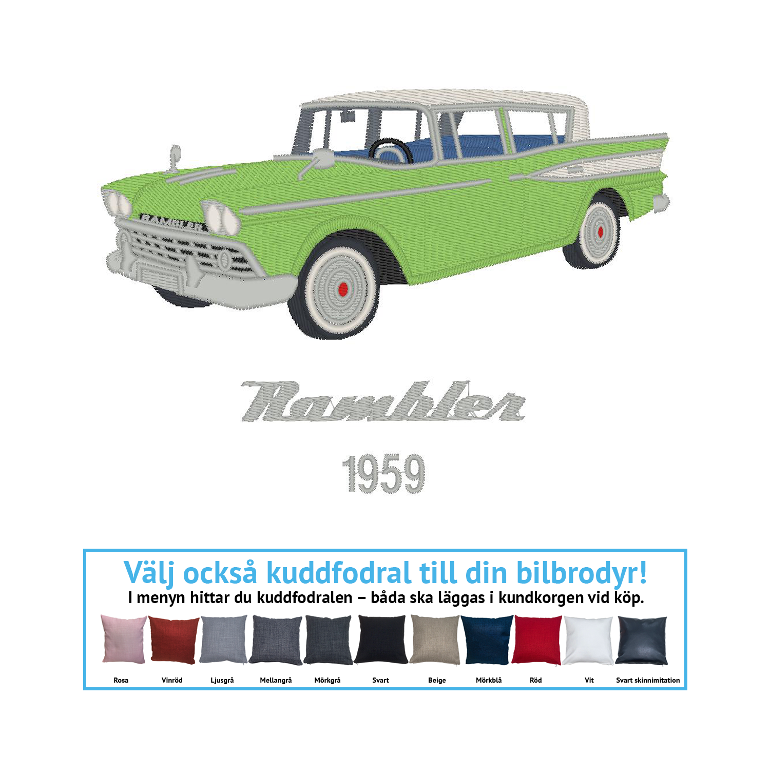 Rambler, 1959
