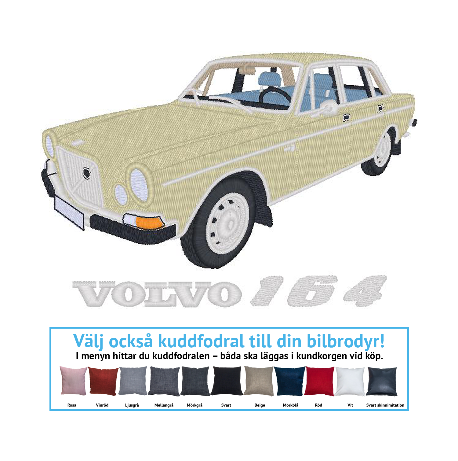 Volvo 164, 1971
