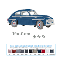 Volvo PV544, 1963