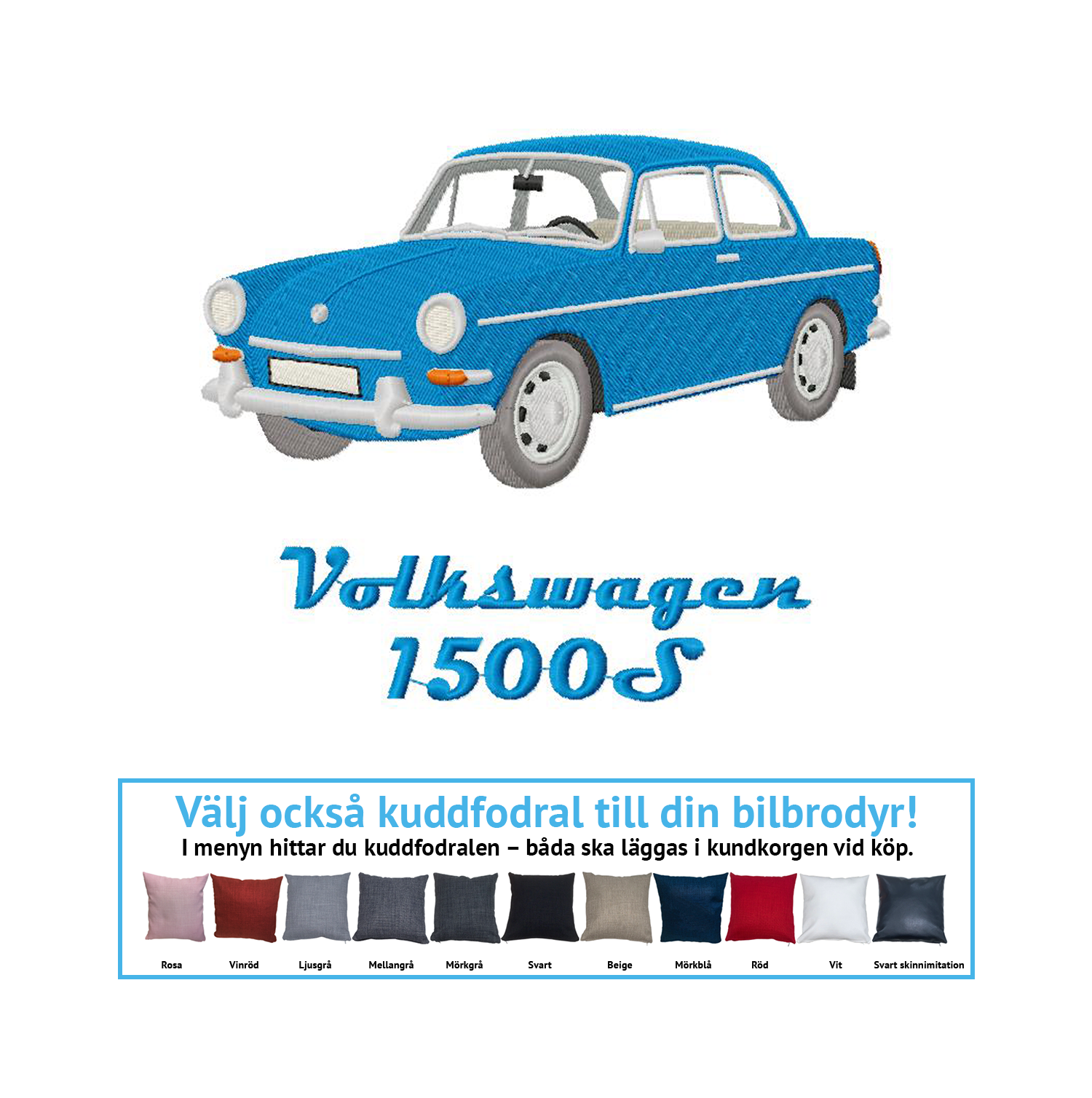 VW 1500S