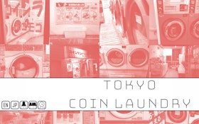 Tokyo Coin Laundry