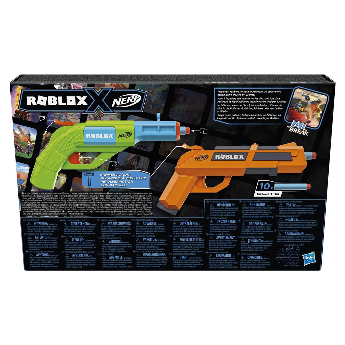 NERF Roblox Jailbreak! Pistol 2-Pack