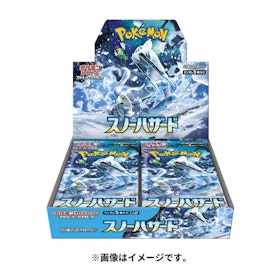 Pokemon Snow Hazard Scarlet & Violet Booster Box (Japansk import)