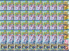 Pokemon Sword & Shield - Pokemon Go boosters (36-pack)