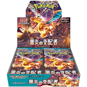 Pokemon Scarlet & Violet Ruler of the Black Flame Booster Box (Japansk import)