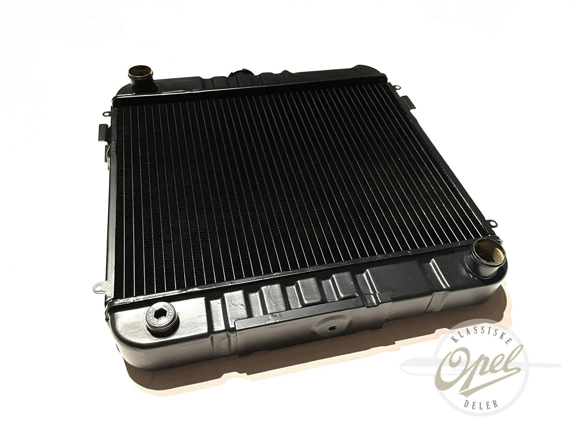 Radiator (CIH)