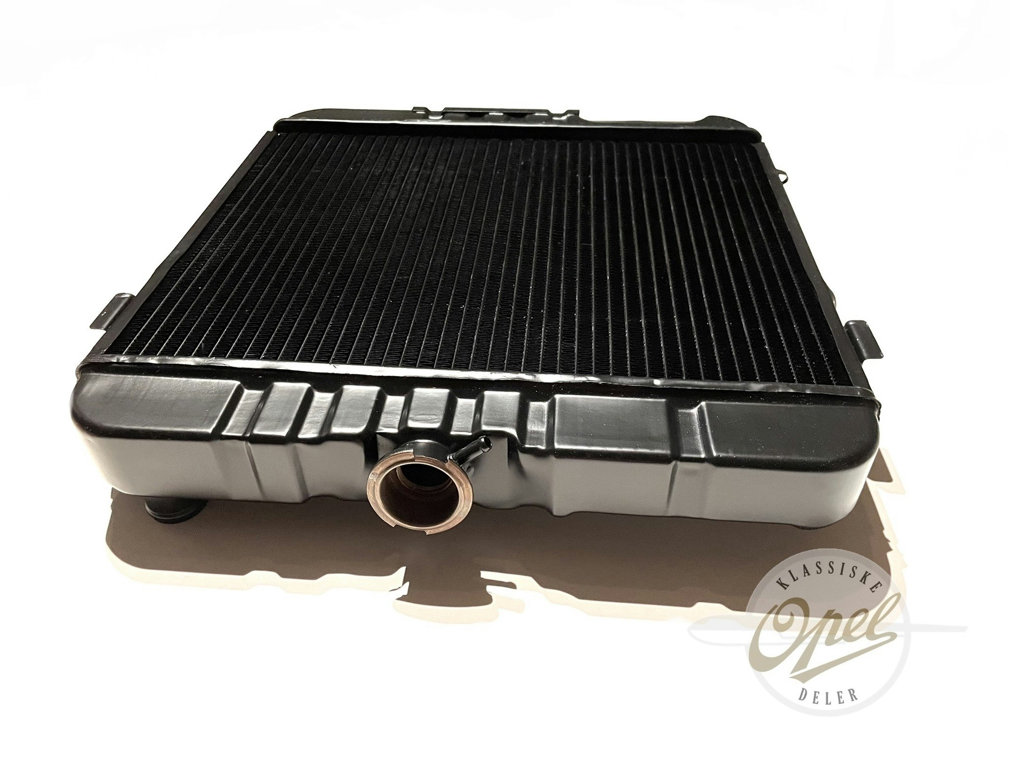 Radiator (CIH)