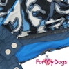 Regnoverall "Blue Camouflage" Hane "For My Dogs"