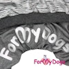 Mysdress pyjamas overall "Silver" UNISEX "For My Dogs"
