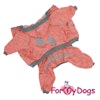 Mysdress pyjamas overall "Tassar" UNISEX "For My Dogs"