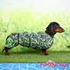 Regnoverall "Green Abstract Sparkle" Hane "For My Dogs"