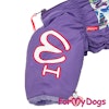 Varm Vinteroverall "Pallas" Tik "For My Dogs" PREORDER