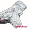 Regnoverall "Silver Metallic" Hane "For My Dogs" PREORDER