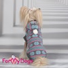 Varmfodrad Stickad tröja/täcke "Aludra" Unisex "For My Dogs" PREORDER
