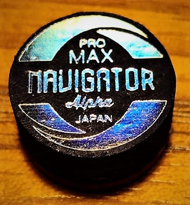 Navigator Alpha Max