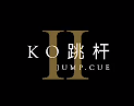 Ko Jump Cue 3 parts Black