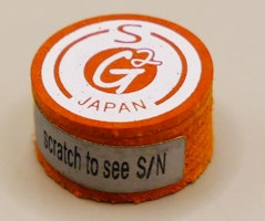 G2 soft 14 mm