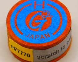 G2 Hard 14mm