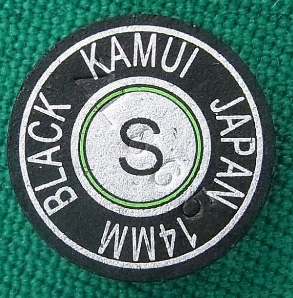 Kamui Black Soft
