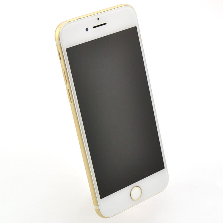Apple iPhone 7 128GB Guld - BEG - GOTT SKICK - OLÅST