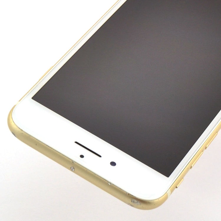 Apple iPhone 7 128GB Guld - BEGAGNAD - GOTT SKICK - OLÅST