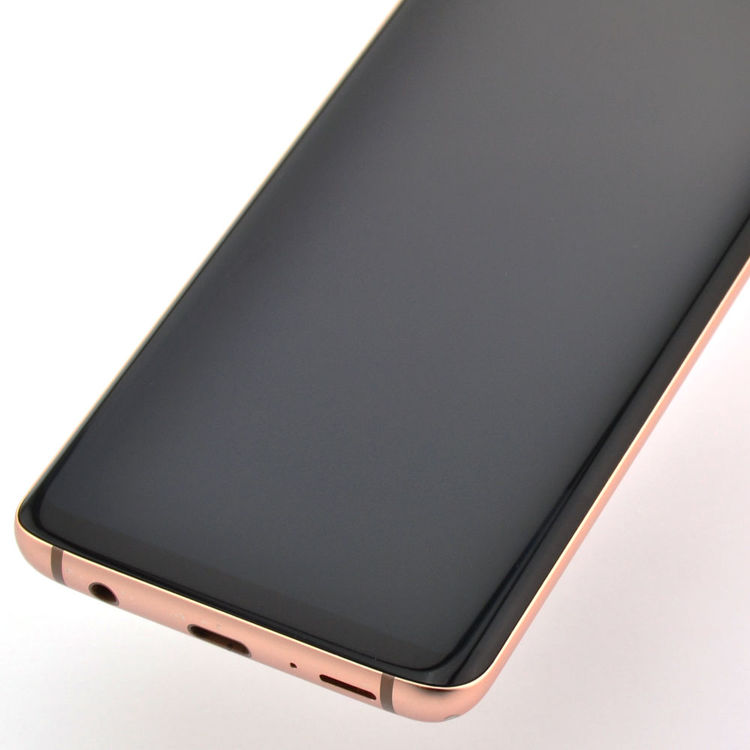 Samsung Galaxy S9 64GB Dual SIM Guld - BEG - GOTT SKICK - OLÅST