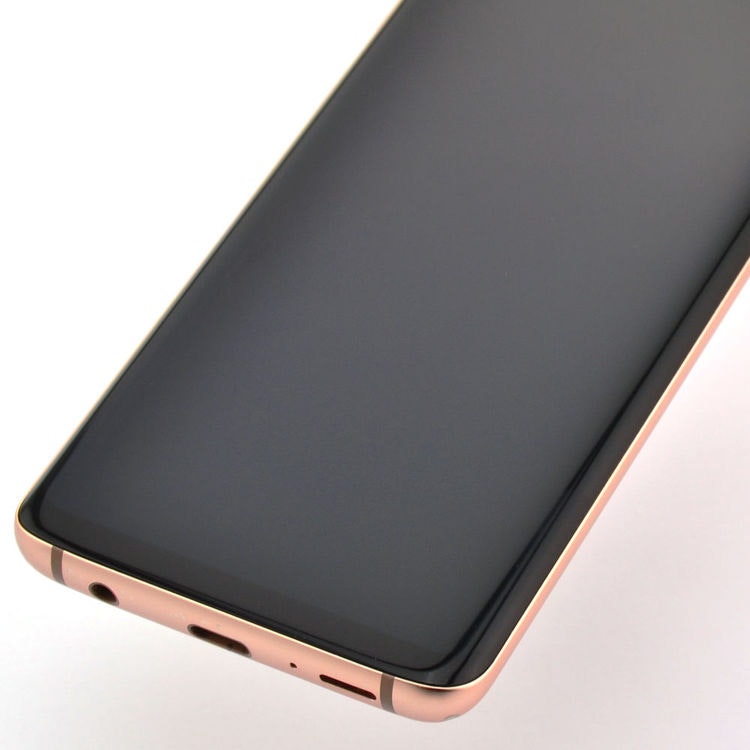 Samsung Galaxy S9 64GB Dual SIM Guld - BEGAGNAD - GOTT SKICK - OLÅST