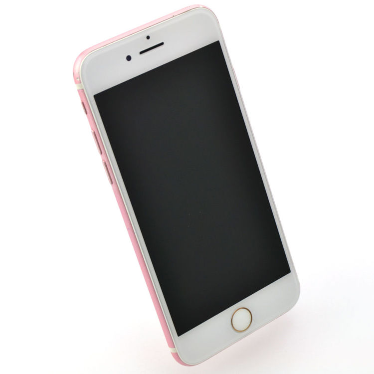 Apple iPhone 7 32GB Rosa Guld - BEG - GOTT SKICK - OLÅST