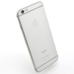 Apple iPhone 6S 32GB Silver - BEGAGNAD - OKEJ SKICK - OLÅST