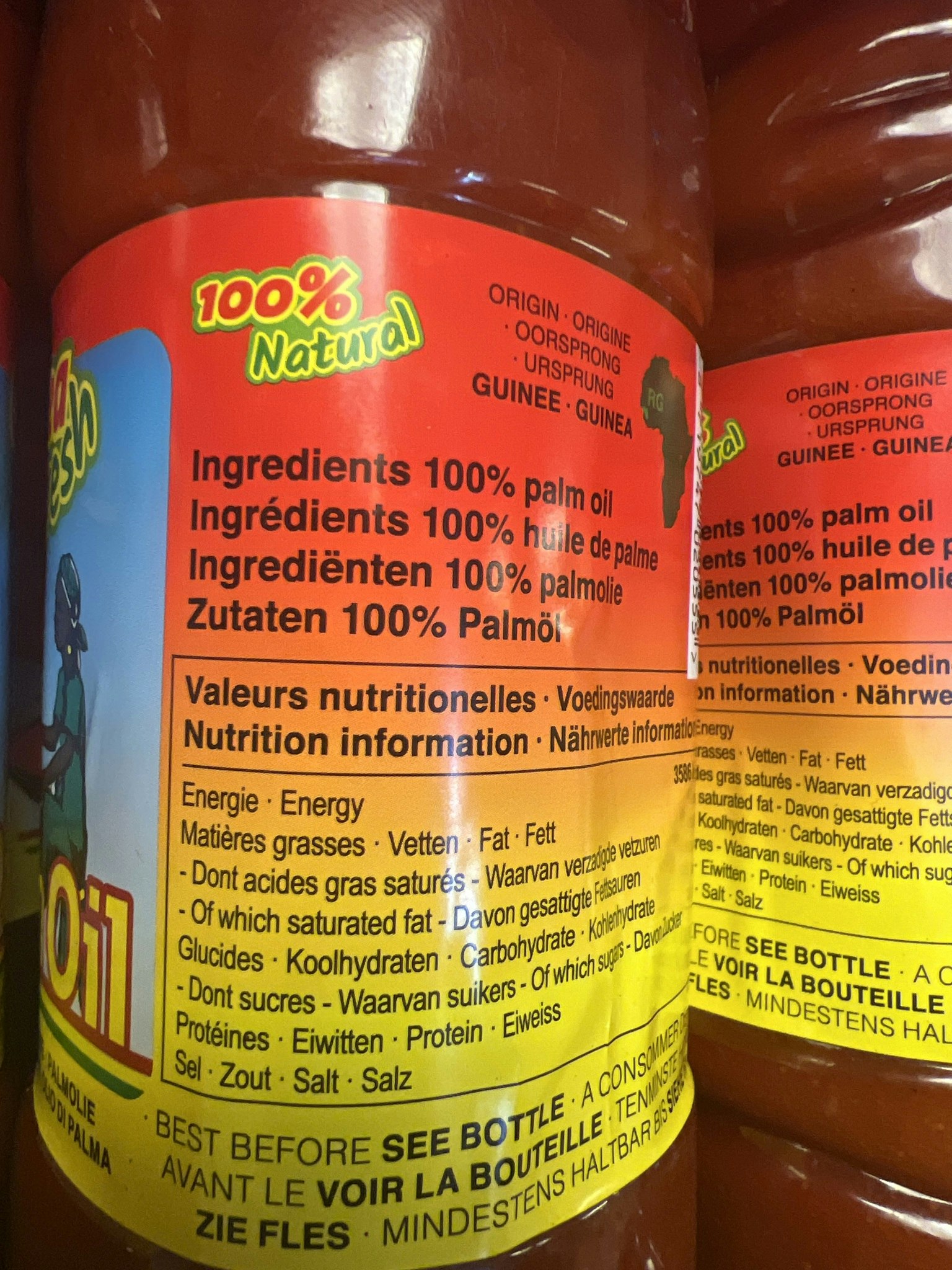 Guinea fresh Palm oil 1 Lt