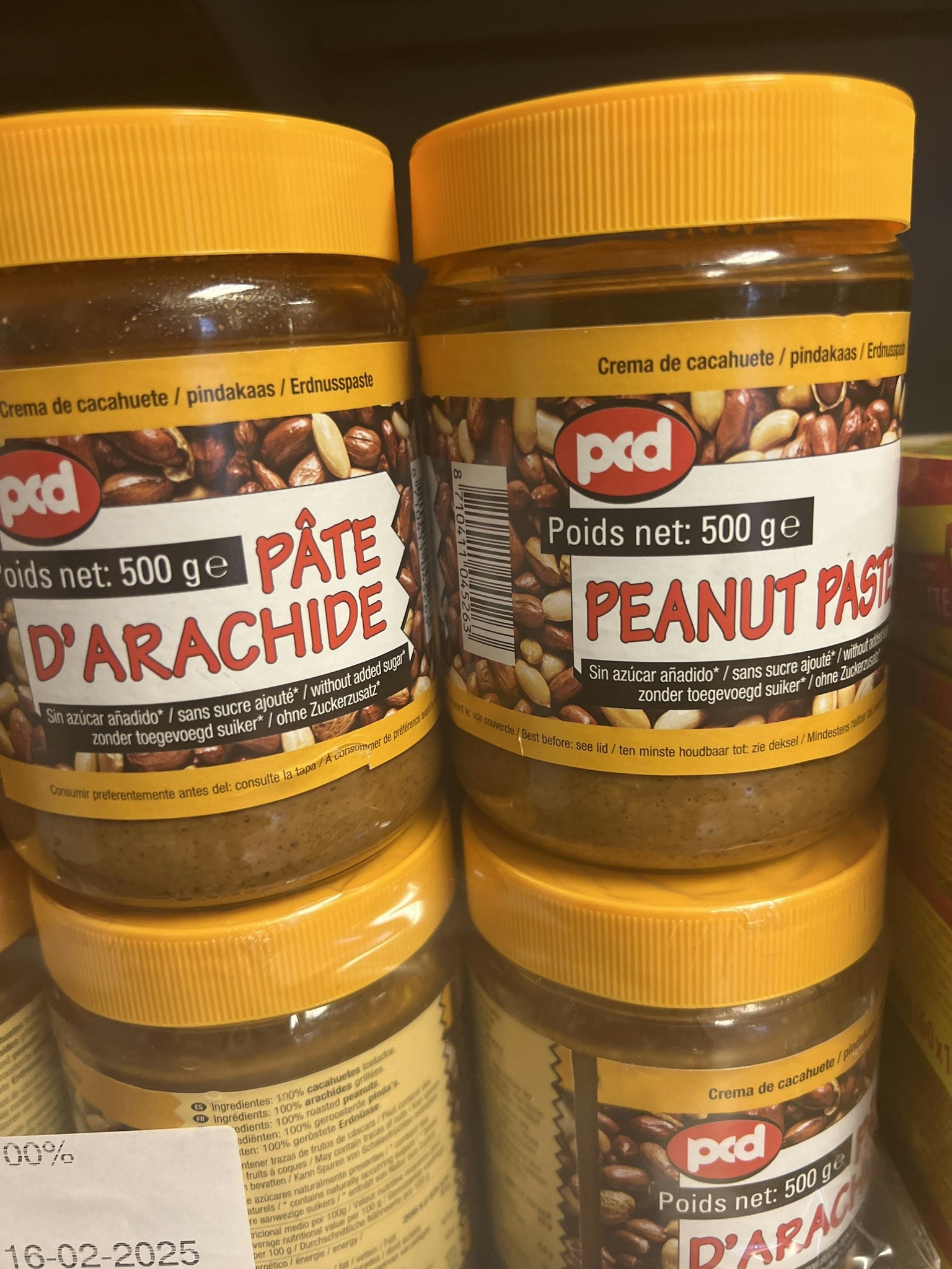 Peanut butter no sugar added
