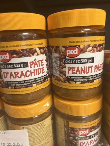 Peanut butter no sugar added