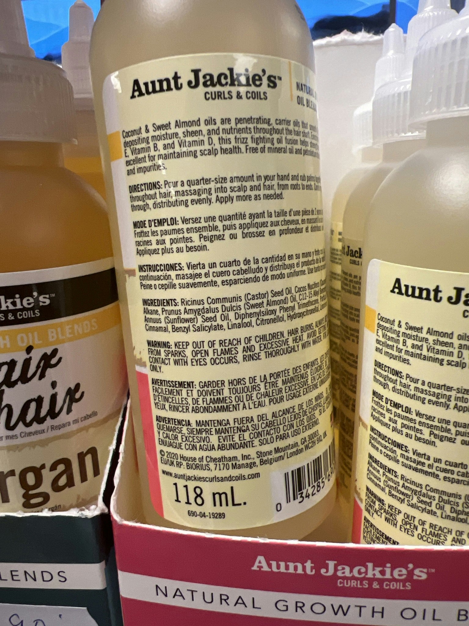 Coconut & sweet almond oil 118ml