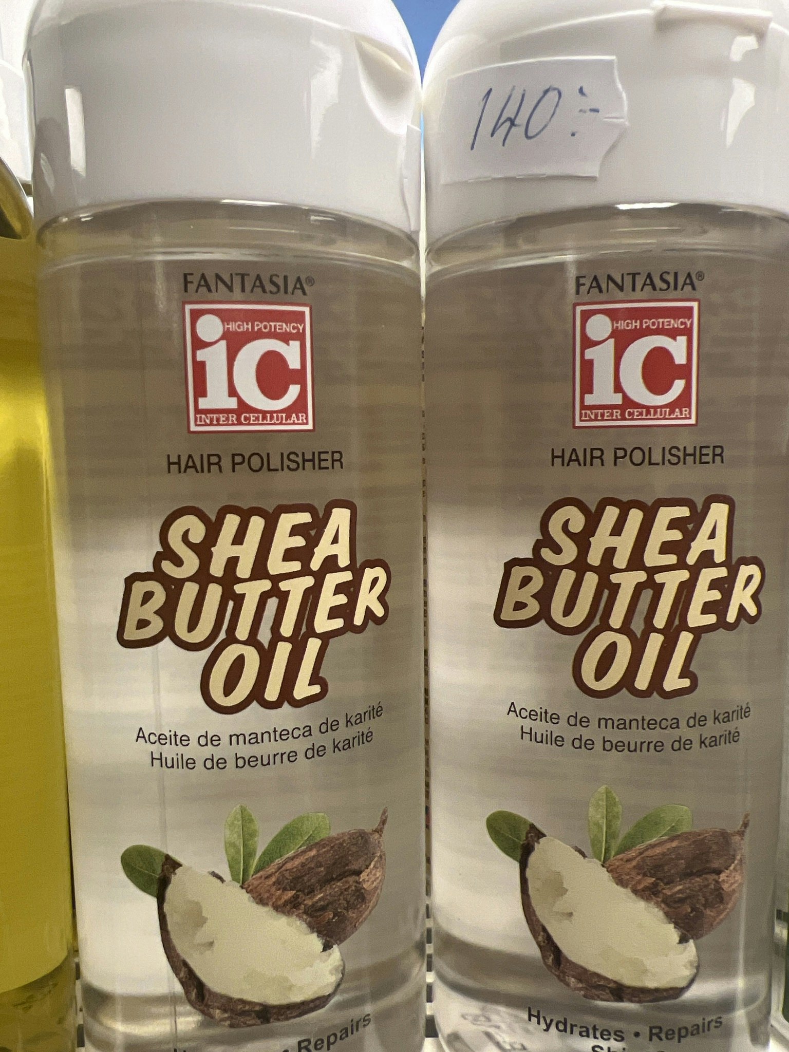 iC sheabutter oil